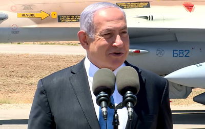 נתניהו: "יהיה מחיר כבד מאוד לטרור הבלונים"