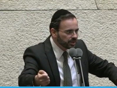 בוסו במליאה