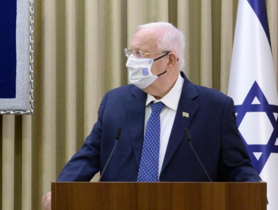 נשיא המדינה ריבלין, היום