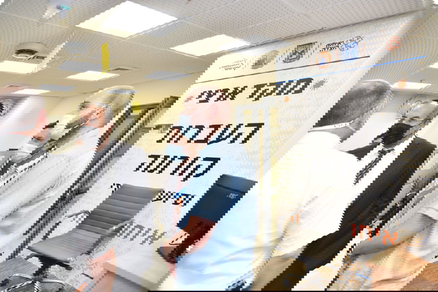 השר אביטן התרגש: "איחוד הצלה מסייעים לכולם"