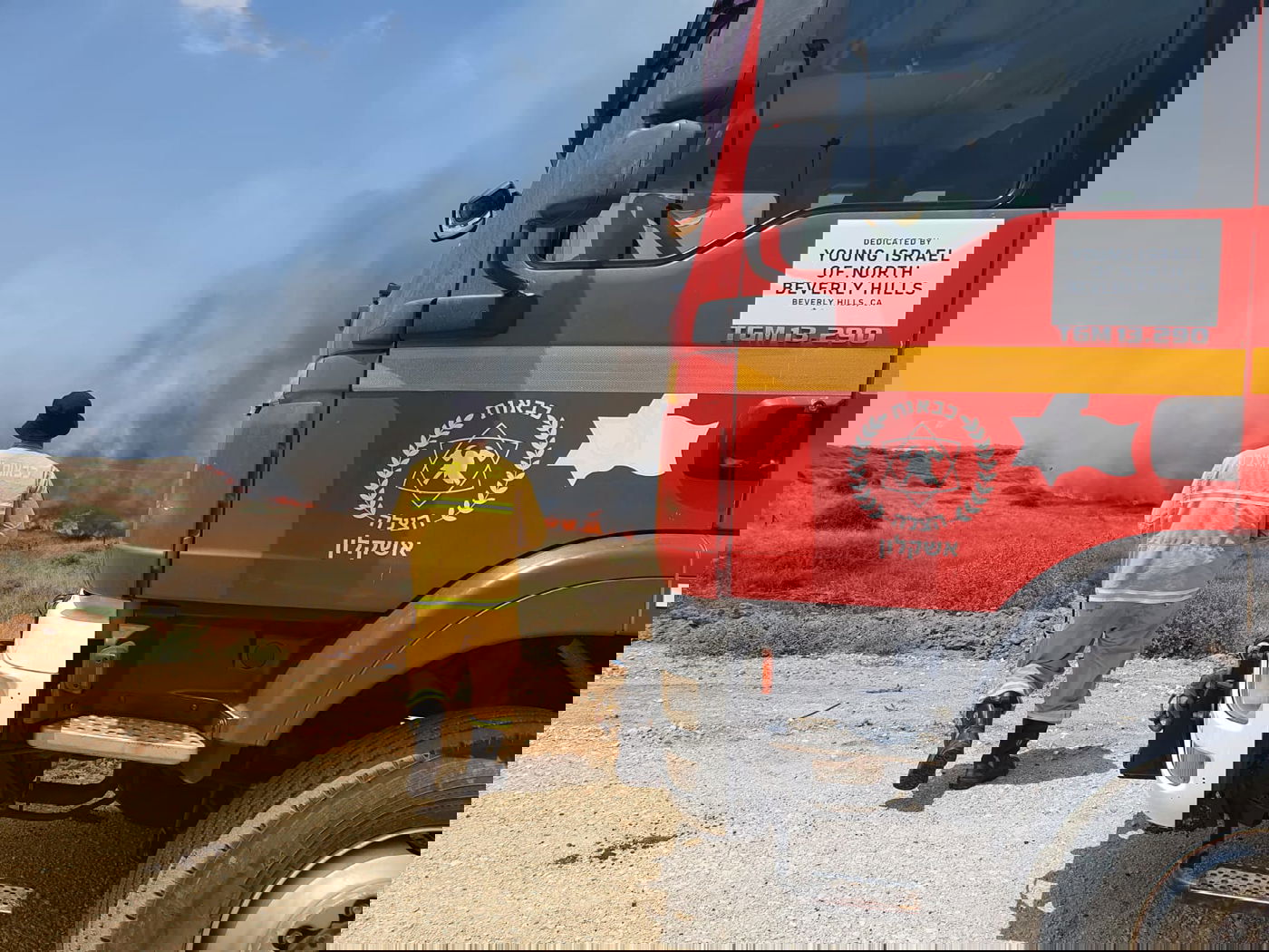 "טרור הבלונים" הולך ומתפשט • תיעוד בוער