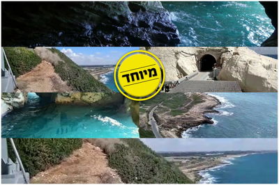 מסע בתוך גלויה: בין הזמנים בראש הנקרה