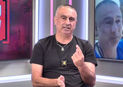 מפיק: איציק אוחנה