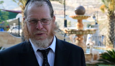 סגולה למציאת זיווג • צפו ברב עידו ובר-ארליך