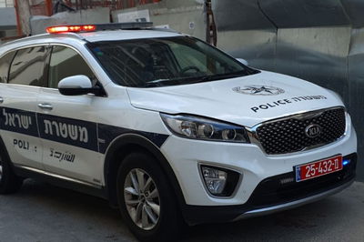 אילוסטרציה