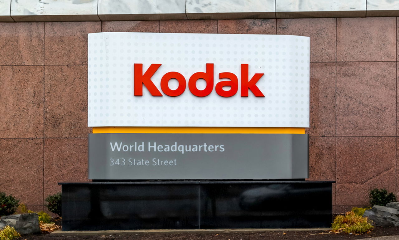 משרדי חברת קודאק