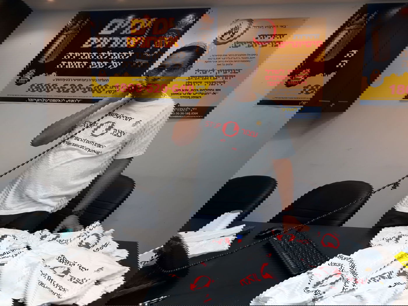 רכז השטח של ארגון יד לאחים בהתארגנות לפעילות