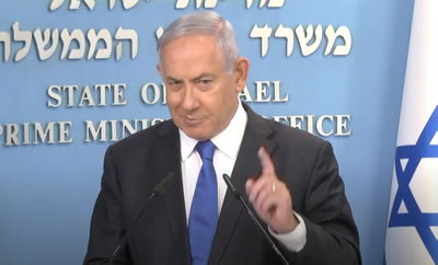 מסיבת העיתונאים של נתניהו