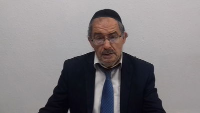 הוורט במרוקאית