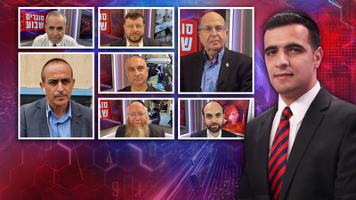 הקורונה וההדבקה במגזר, המשבר הפוליטי והטיסות לאומן