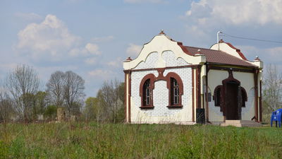 קברו של המגיד ממזריטש