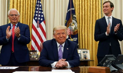 דברי הנשיא טראמפ