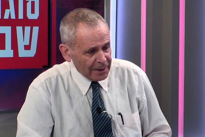 מפיק: איציק אוחנה