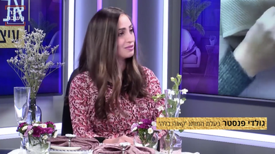 צפו: אלישבע בכיכר מארחת את בעלת המותג "קאזה בלה"