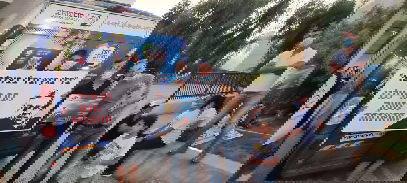 האב השכול הפגין נגד בג"ץ: הבית שלי נהרס