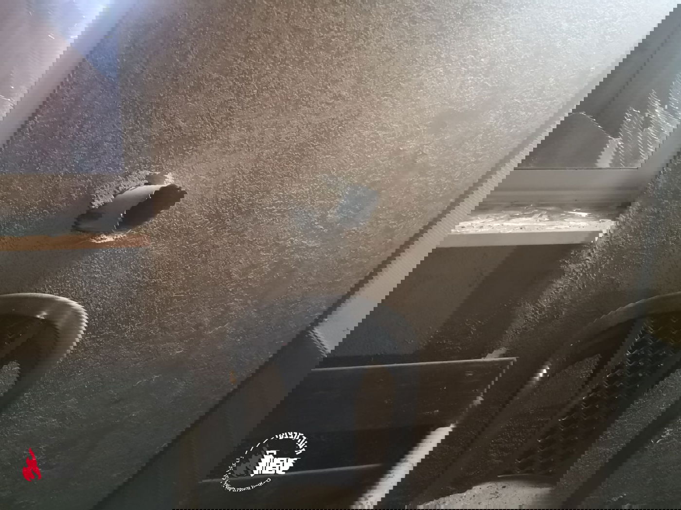 פגיעת הרקטה