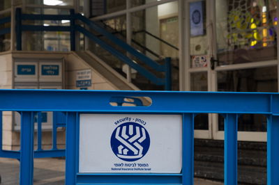 השפעות הקורונה: באלו ערים יצאו לחל"ת?