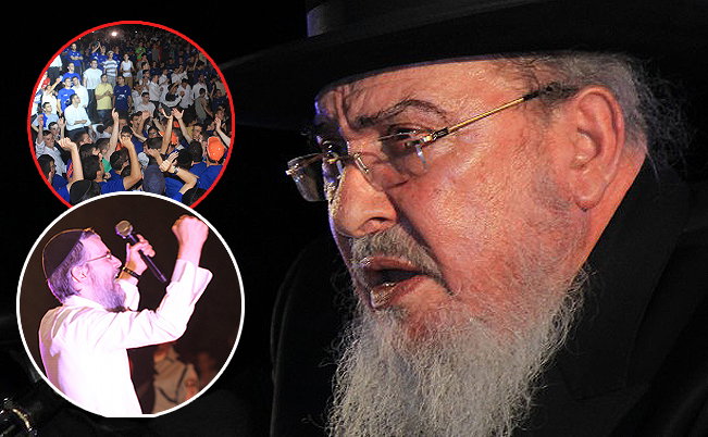 מחנה בני תורה כשחגג יובל שנים | צפו