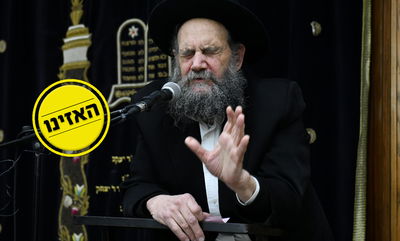 כך נערכים ב'אורחות תורה' ל'אלול' • האזינו