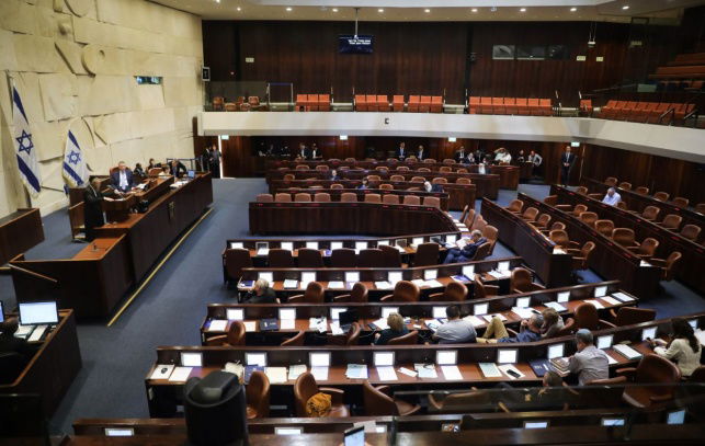 מליאת הכנסת