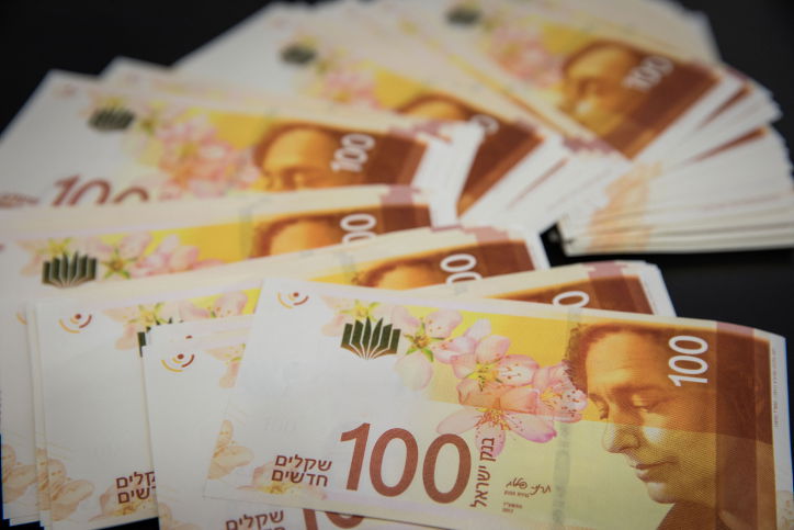 לא קיבלתם מענק קורונה? הזדמנות אחרונה