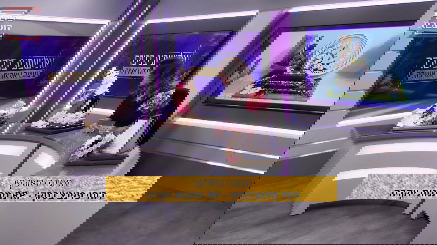 לחתונות ולחגים שבפתח: אלישבע בכיכר נותנת רעיונות למתנות מהממות