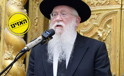 האזהרה הדרמטית של הגר"י רוזן