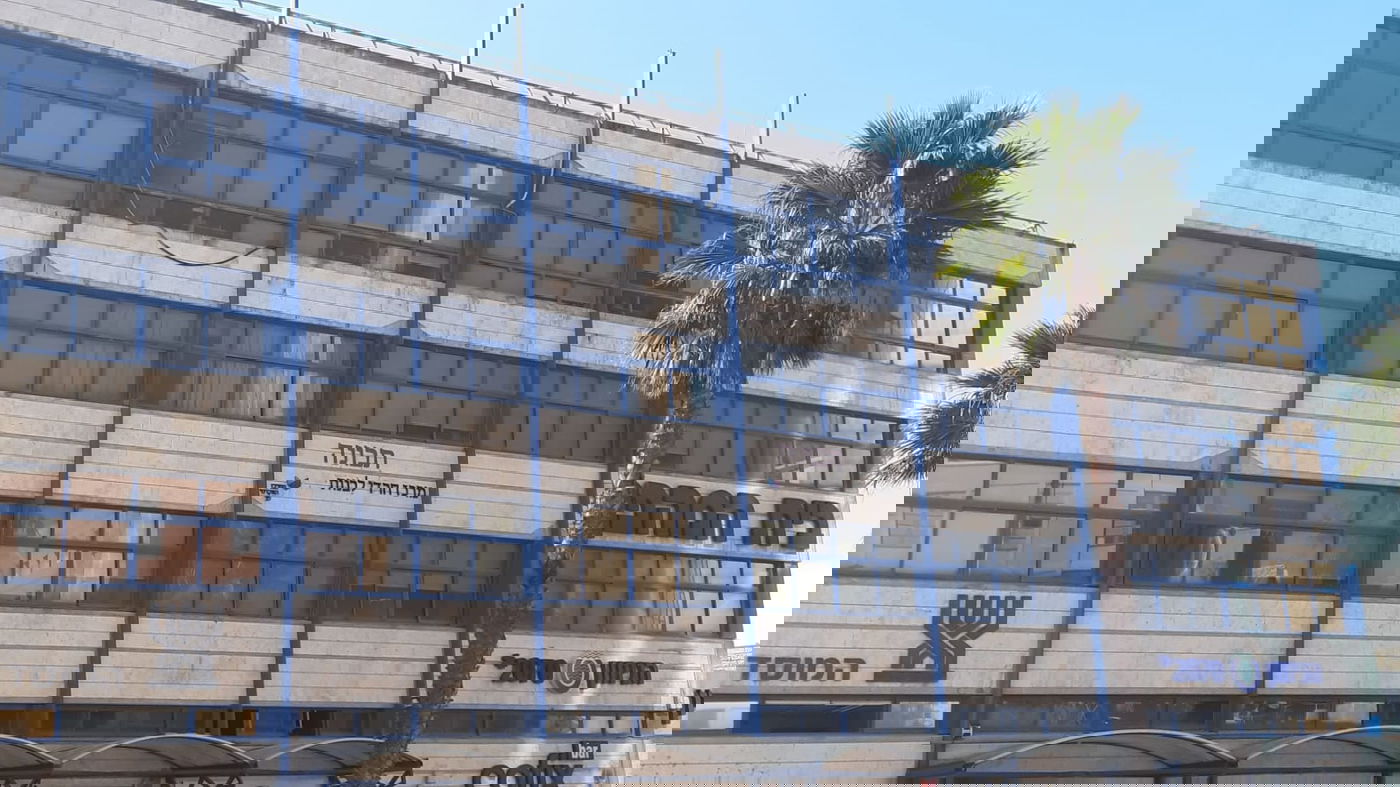 הרגלי צריכת ויטמינים בציבור החרדי