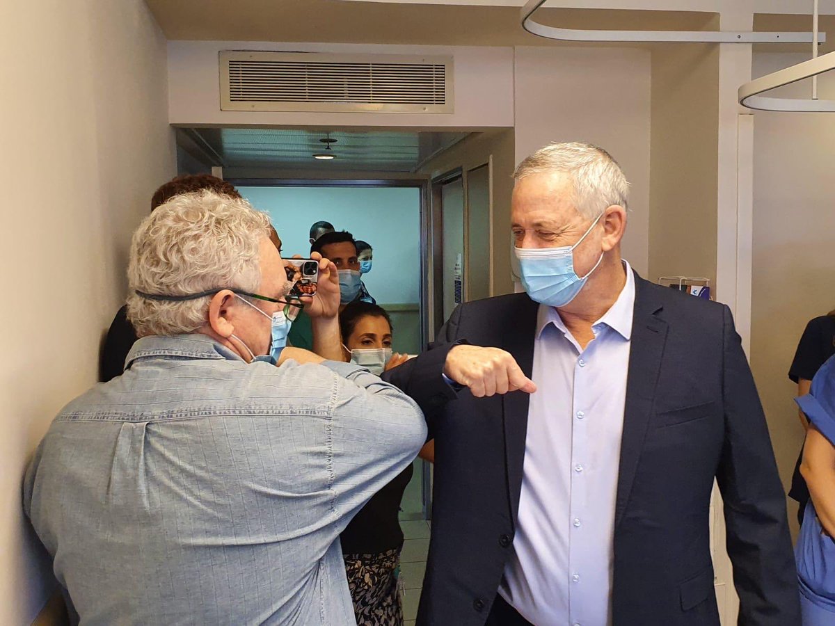 גנץ עם רופאיו