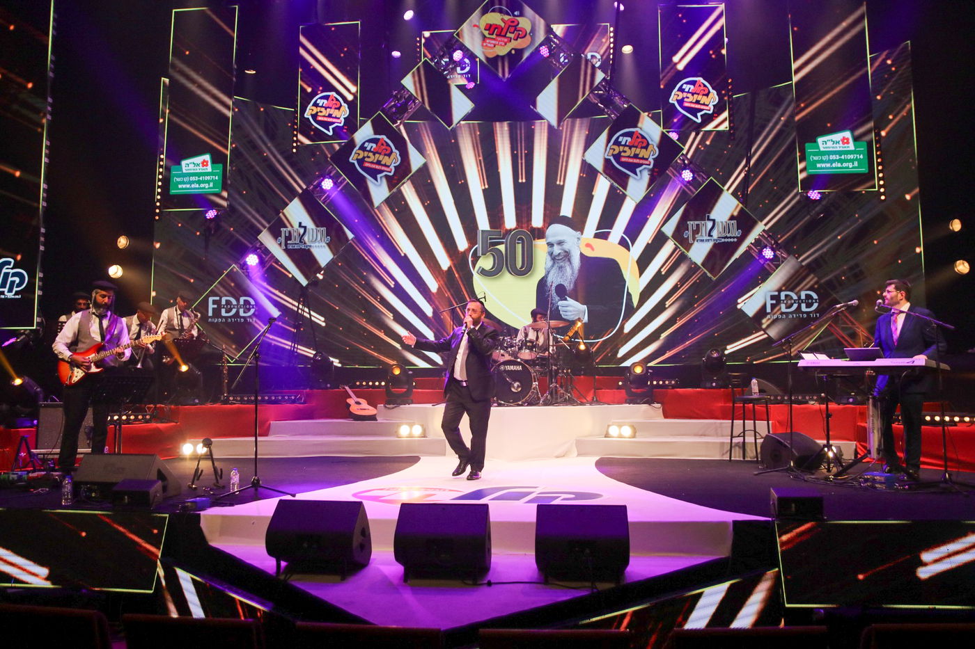 צפו: אלי הרצליך מארח את פיני אינהורן ואבי אילסון על במת "קיץ חי"