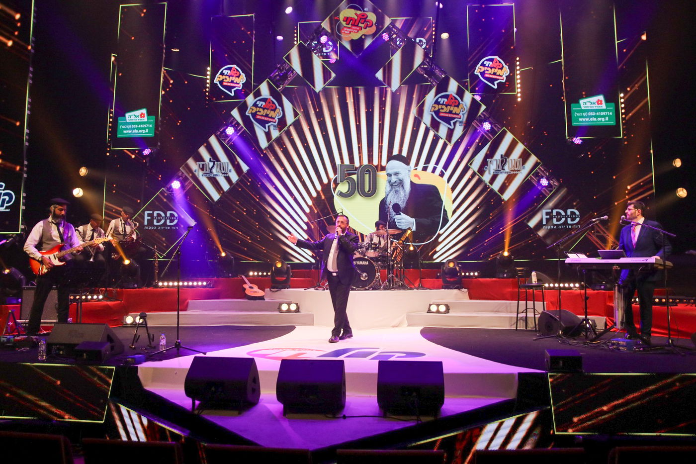 צפו: אלי הרצליך מארח את פיני אינהורן ואבי אילסון על במת "קיץ חי"