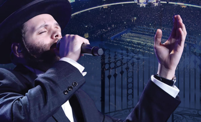 זאנוויל ויינברגר בביצוע לייב: פתח שערי שמים