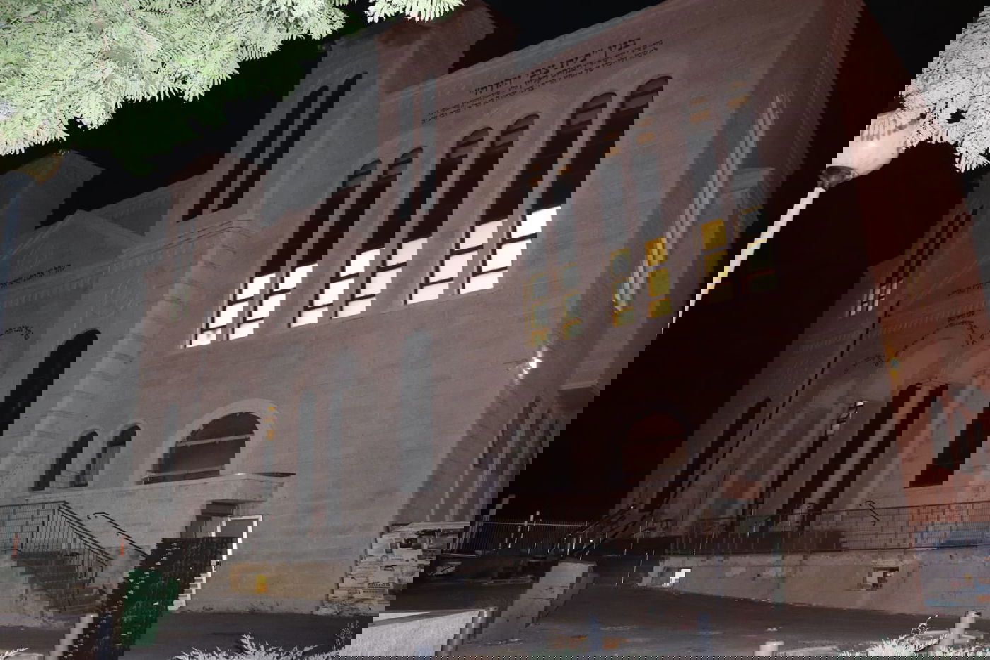 אחרי שנים: בית הכנסת של ויז'ניץ בית שמש