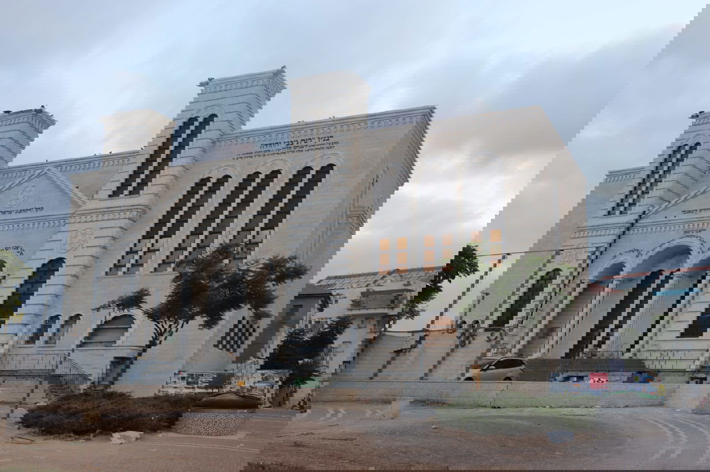 אחרי שנים: בית הכנסת של ויז'ניץ בית שמש