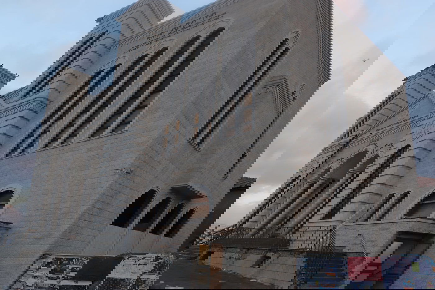 אחרי שנים: בית הכנסת של ויז'ניץ בית שמש