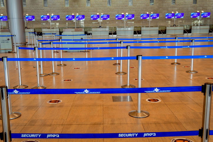 חשד: חרדים הציגו בנתב"ג בדיקות מזויפות