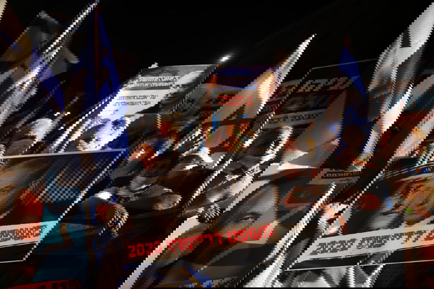 בקריאת שמע וברכת כהנים: תומכי נתניהו הפגינו מול מעון ראש הממשלה בבלפור