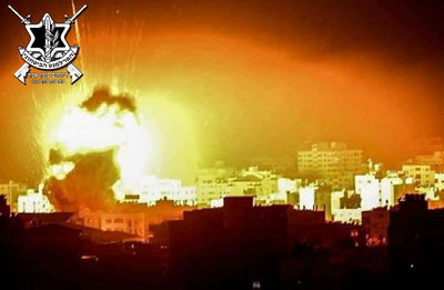 תקיפת צה"ל, הערב