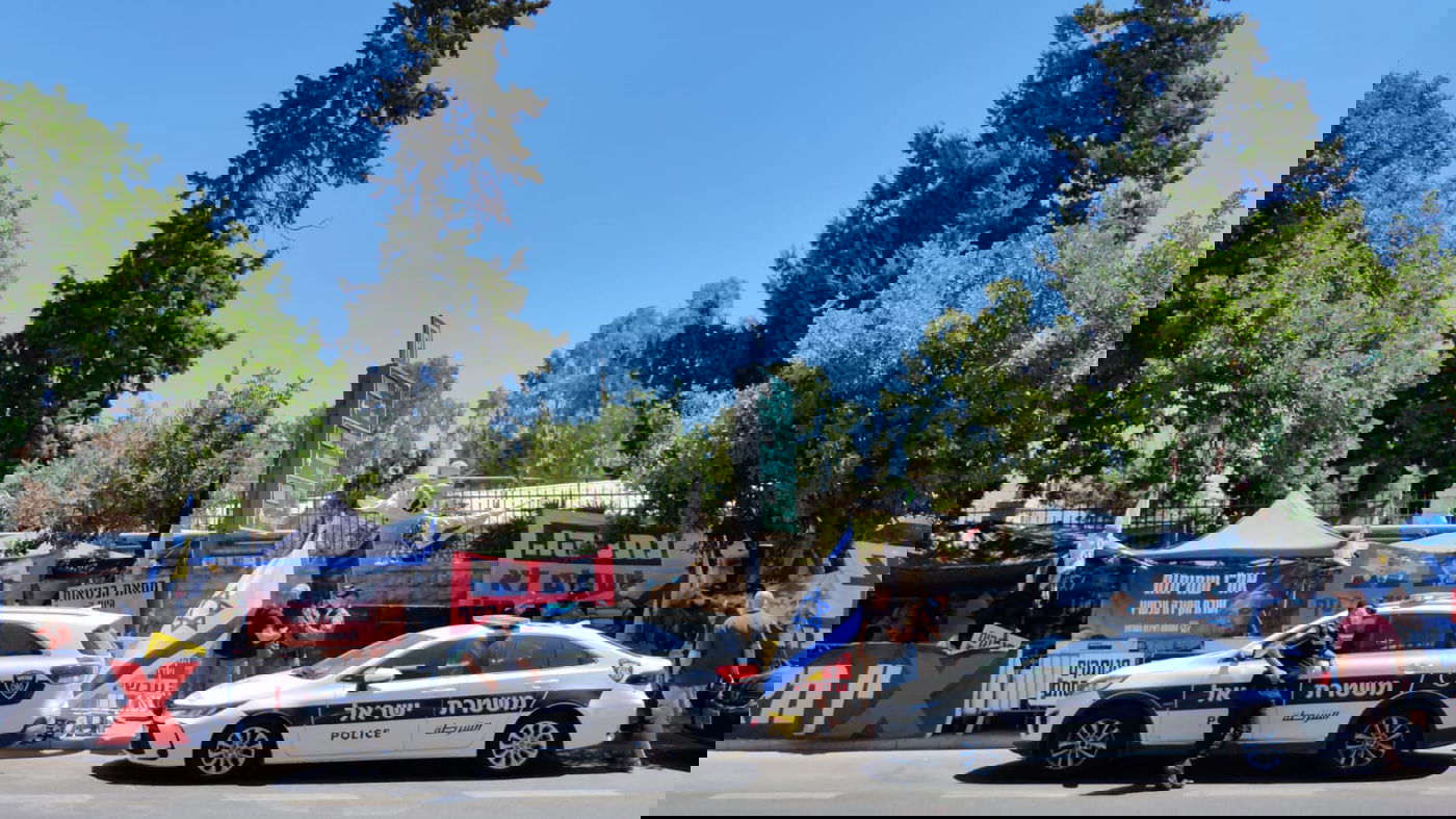 הערב: הפגנת תמיכה בנתניהו; המשטרה נערכת