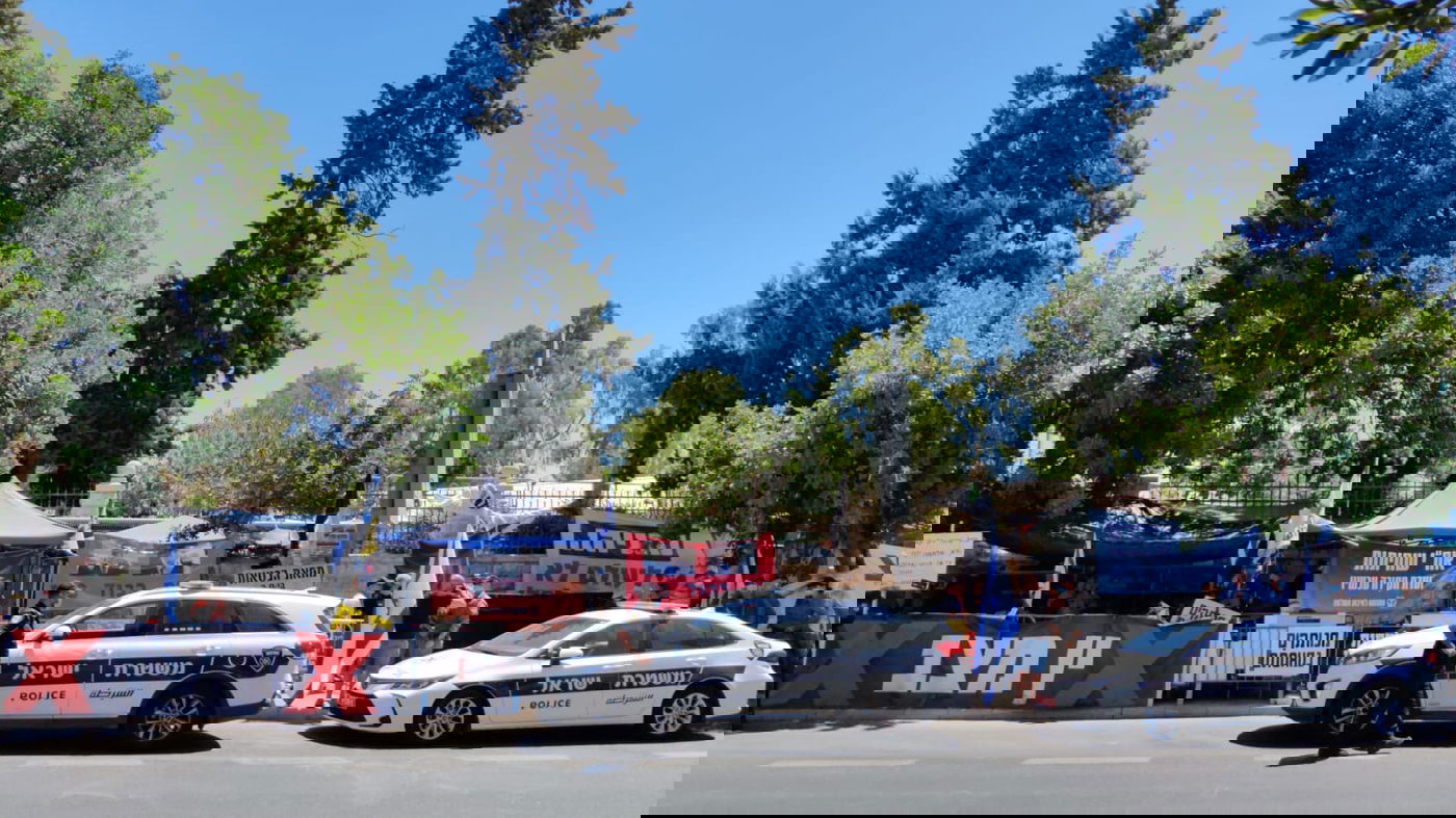 הערב: הפגנת תמיכה בנתניהו; המשטרה נערכת