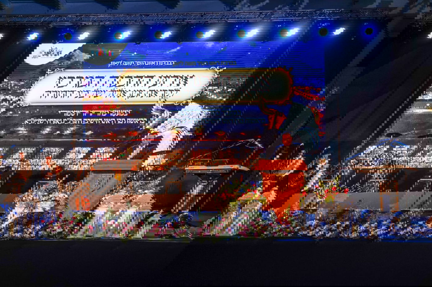 תיעוד מסכם: האירוע המרכזי לבחורי ישיבות בירושלים