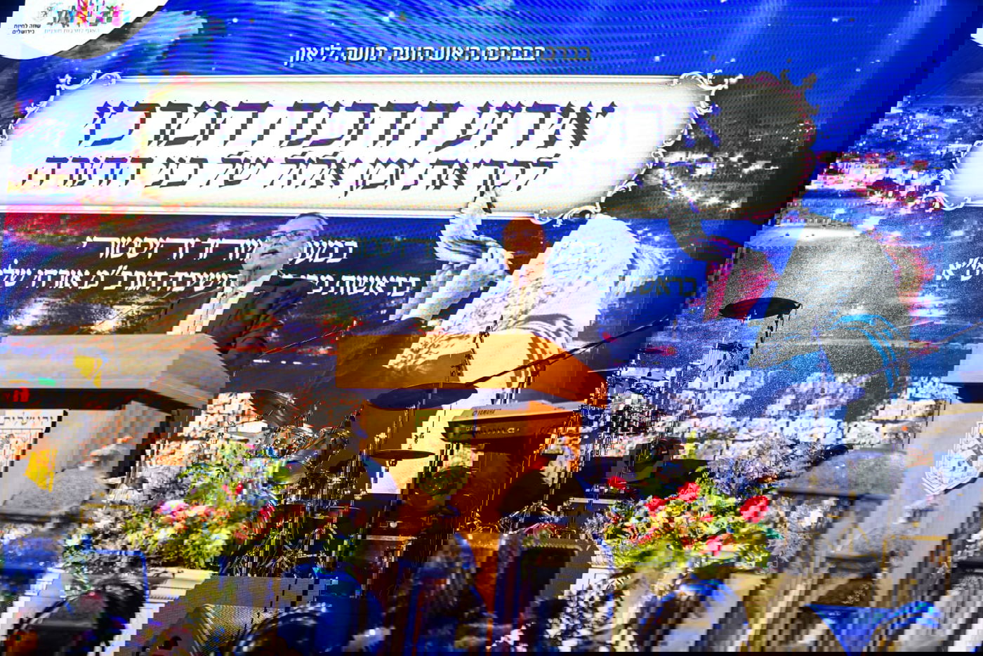 תיעוד מסכם: האירוע המרכזי לבחורי ישיבות בירושלים