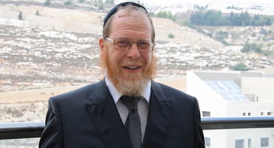 סגולה להגשמת משאלות • צפו ברב עידו ובר-ארליך