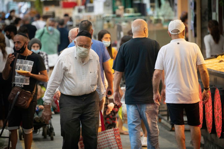 שוק מחנה יהודה