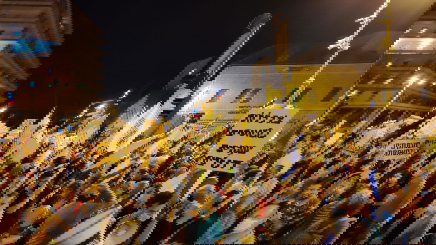 אלימות, תלישת מסכה ומעצרים ב'מחאת בלפור'