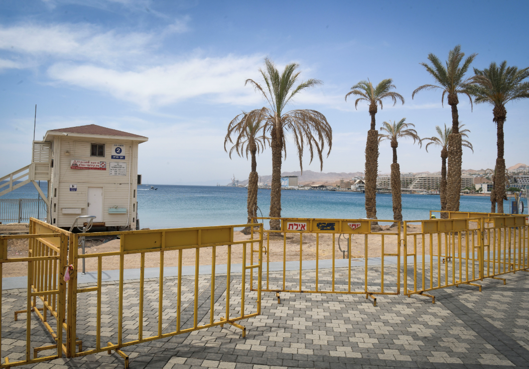 חוף ים. ארכיון