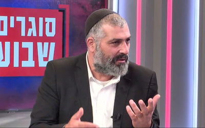 מפיק: איציק אוחנה