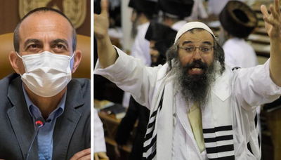 תמונה: פלאש 90