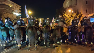 שלושים נעצרו בהפגנת השמאל בירושלים