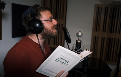 אליעזר שמידוב שר הרב קוק: "היצירה הרוחנית"